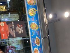 门面-屋里家延边朝鲜族冷面(梅林3店)