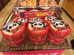 -味多美蛋糕(西安门店)