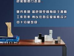 -多乐士焕新·装修·旧房翻新(N空间店)