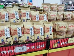 -京客隆超市(管庄店)