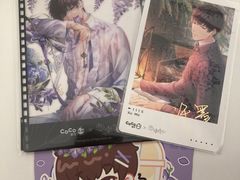 -CoCo都可(建外SOHO店)