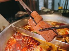 -湊湊火锅·茶憩(新中关购物中心店)