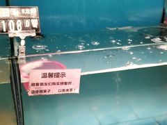 -永辉超市(群众路店)