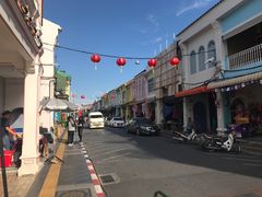 -普吉镇