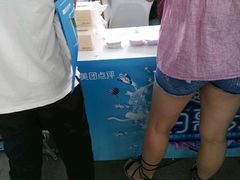 -万达广场(济南魏家庄店)