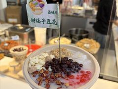 -敦煌夜市