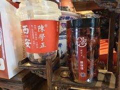 -陈学正酸梅汤(大学习巷店)