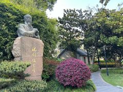 -徐家汇源景区-衡山公园