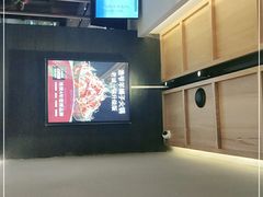 -浩爷羊蝎子火锅(望京店)