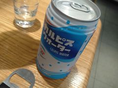 -壹酒贰肉1926·深夜食堂(南京北街店)