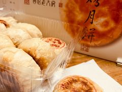 -西区老大房(愚园路店)