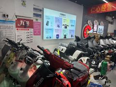 -九号电动车(安定门内大街店)