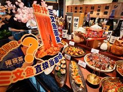 -成都银泰中心in99