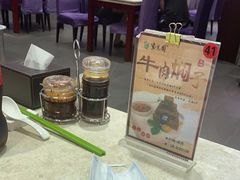 -紫光园(顺义店)