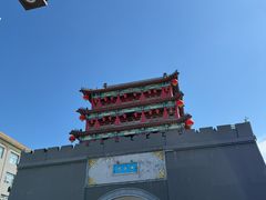 -沈阳金融博物馆