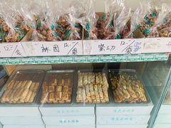 -大順斋非遗工坊(005店)