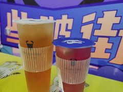 葡萄柠檬冰茶-茶百道(万象城店)