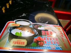 -西关味(大卫城店)
