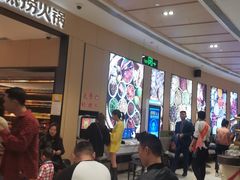 -金光华广场