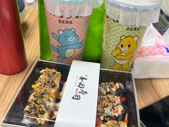 -奈雪的茶(百盛店)
