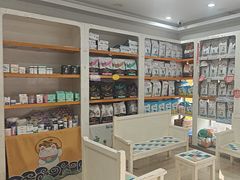 -瑞鹏·疫苗·绝育·宠物医院(广九店)