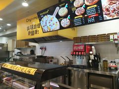 -City1+1城市比萨(国商卫星广场店)