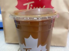 -Tims天好咖啡·贝果(雁展路万象天地店)