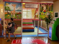 -重庆南山海昌汤都