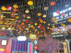 -奥园广场(广州番禺福德路店)