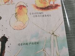 -麦当劳(中唱大厦店)