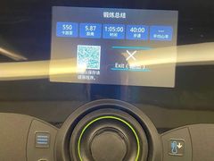-宝力豪健身(中粮广场店)