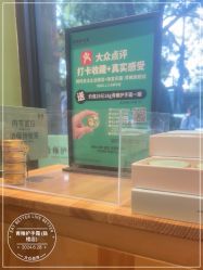 -青稚护手霜QINGZHI
