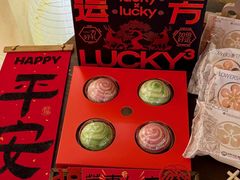 -陕拾叁-西安糕点(大雁塔店)