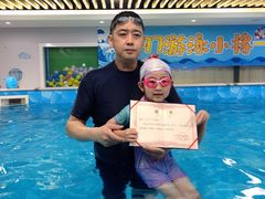 -水贝乐国际水育儿童游泳中心(新业广场店)