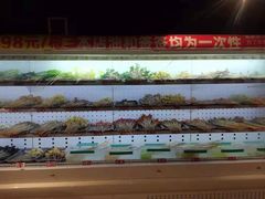 -钢管厂五区小郡肝火锅串串香(清河店)