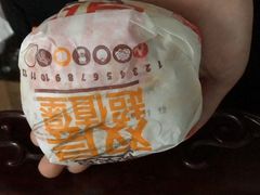 -汉堡王(EAC欧美中心店)