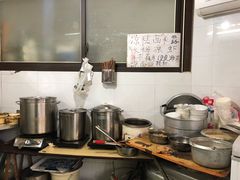 自助取餐区-好吃狗凉糕总店