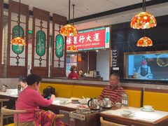 -禄运茶居·手工点心(猎德店)
