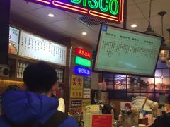 -美芝莲(领展购物广场中关村店)