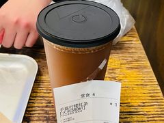 -去茶山(重庆万象城店)