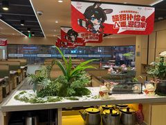 -海底捞火锅(奉化银泰店)