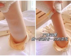 -巍阁高端月子会所