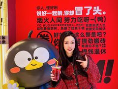 -蓉三少冒烤鸭·四川小吃集(北京首店)