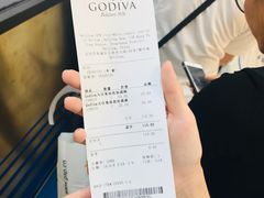 -GODIVA(王府井apm店)