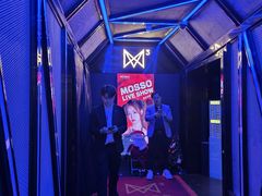 -MOSSO·Liveshow(M3香港广场店)