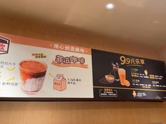 -菲滋意式餐厅(海宁银泰城店)