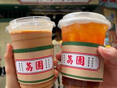 -荔園 LaiYuen