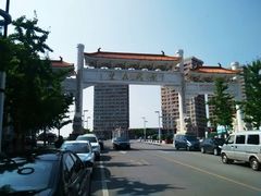 -兴城海滨风景区