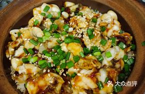 Braised Perch Claypot Rice