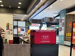 -和合谷(北京市王府井百货大楼店)